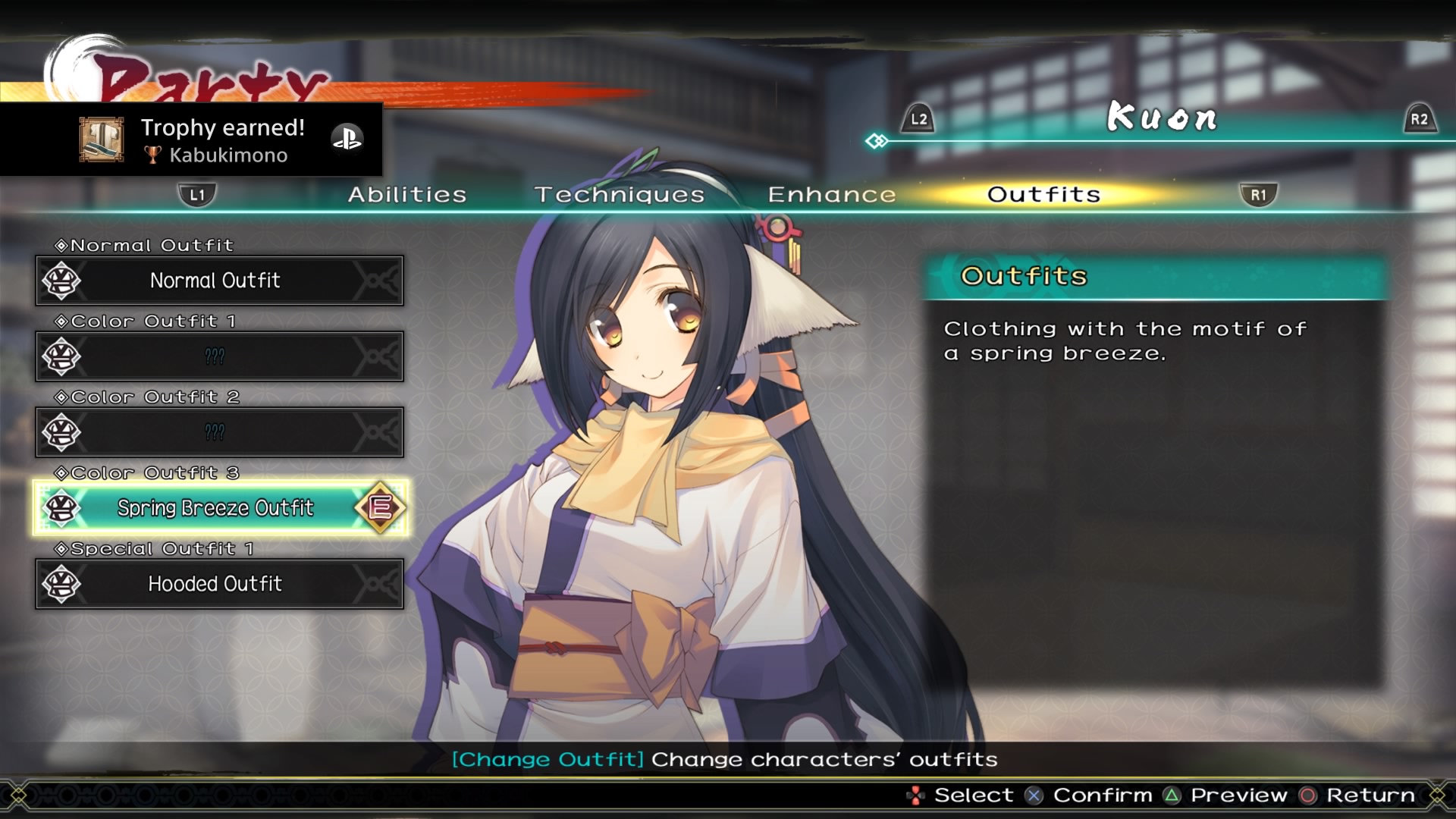 utawarerumono pc download english