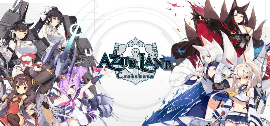 Characters azur lane Akagi (Azur